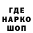 КЕТАМИН VHQ Tim Miron