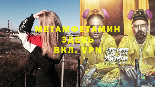 марихуана Кукмор