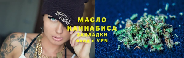винт Куйбышев