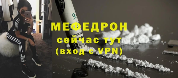 марихуана Кукмор