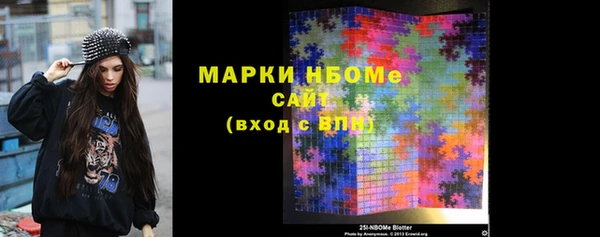 марихуана Кукмор
