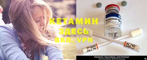 марихуана Кукмор