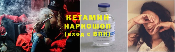 марихуана Кукмор