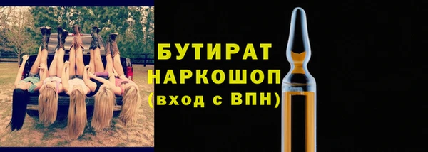 марихуана Кукмор