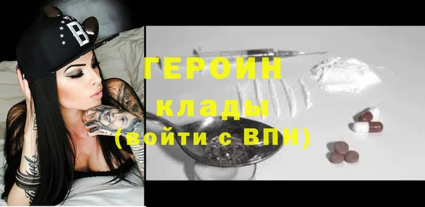 винт Куйбышев