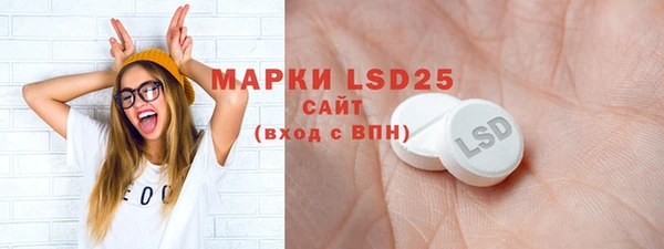 марихуана Кукмор