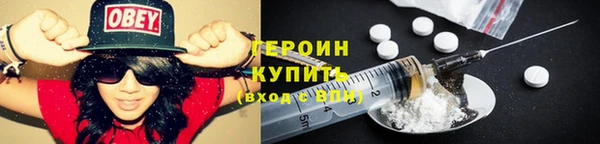 марихуана Кукмор