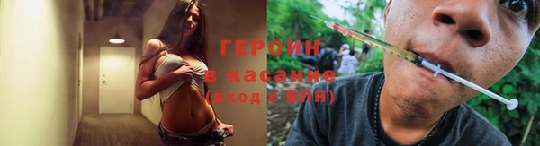 винт Куйбышев