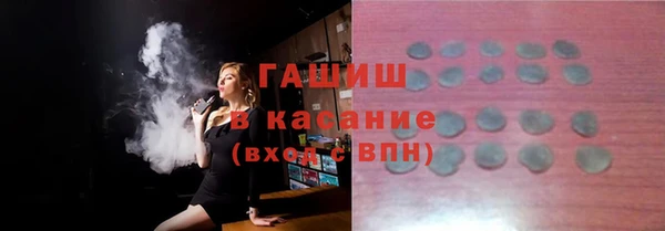 марихуана Кукмор