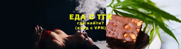 марихуана Кукмор