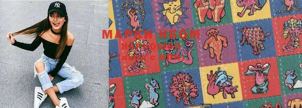 марихуана Кукмор