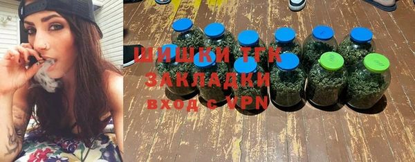 винт Куйбышев