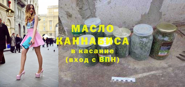 марихуана Кукмор