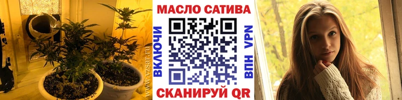 ТГК вейп  Электроугли 