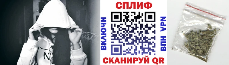 ОМГ ОМГ вход  Электроугли  МАРИХУАНА план 
